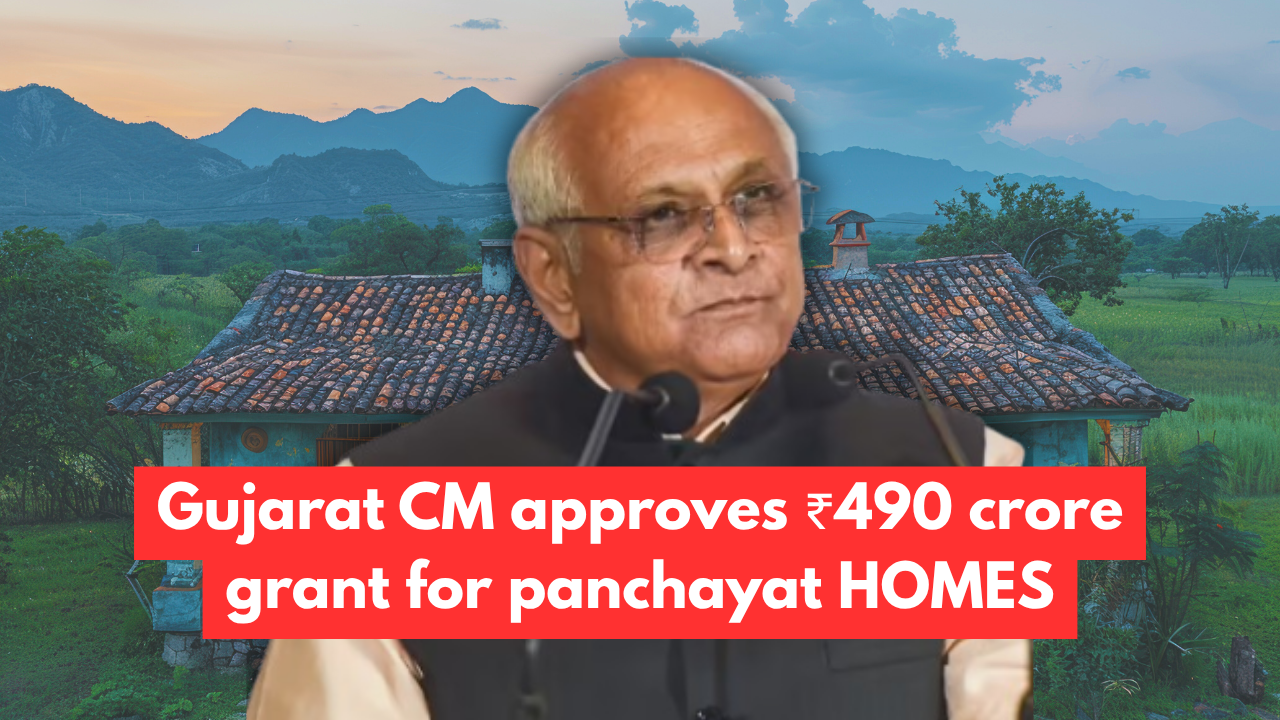 Gujarat CM Bhupendra Patel Approves ₹490 crore Grant for 2,055 panchayat houses
